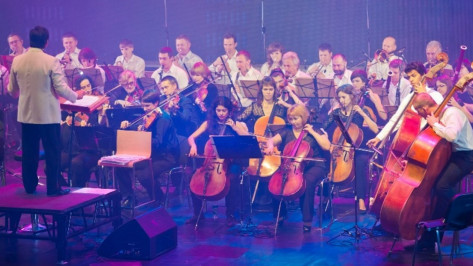 Воронежских студентов с началом учебы поздравит симфонический оркестр