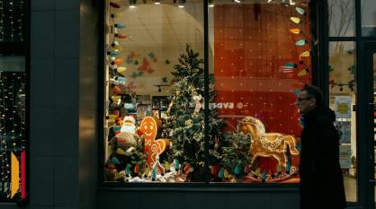 Как будут работать воронежские организации на новогодних каникулах 2026 года