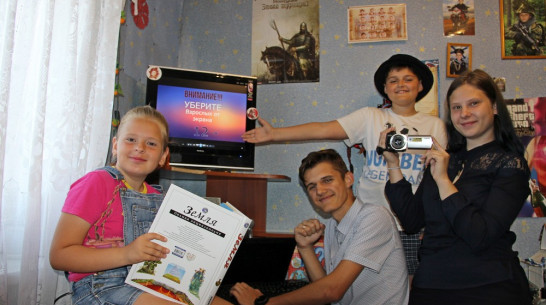 Школьники из Новохоперского района сняли передачу для детей