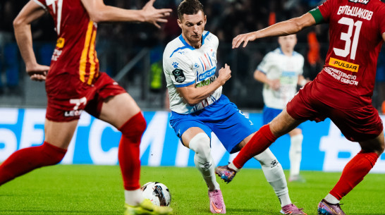 Воронежский «Факел» и «Арсенал» встретятся в матче Кубка России 30 октября