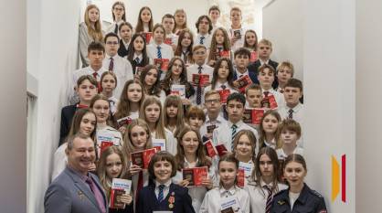 В Воронеже прошла торжественная церемония вручения паспортов юным жителям города