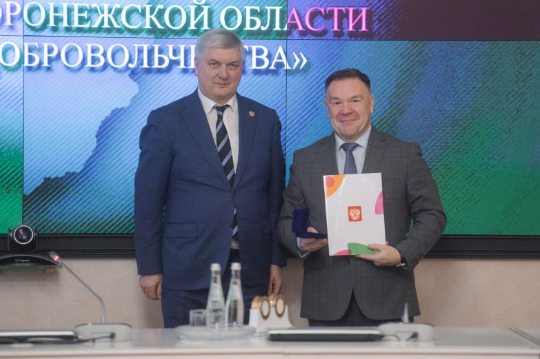 Награждение 21 февраля в правительстве