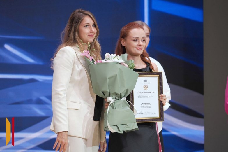 Педагоги и Андрейчук