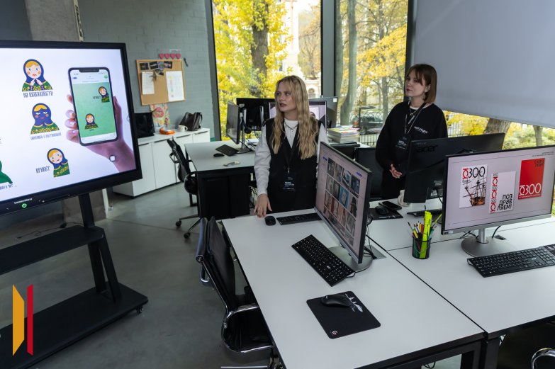 форум в Матрешке