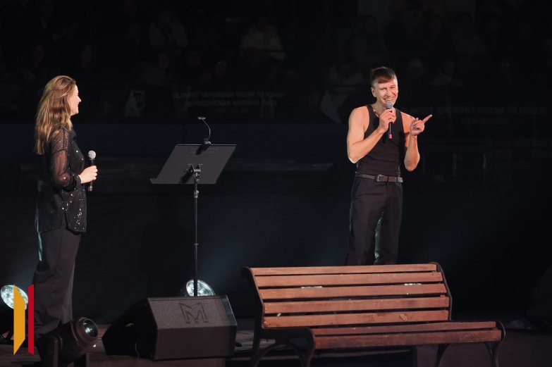 Ледовое шоу 