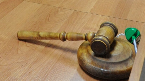 Уголовное дело о невыплате зарплаты директором воронежского предприятия дошло до суда