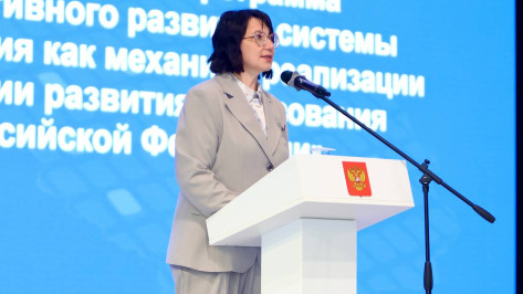 В Воронеже прошел большой августовский педсовет