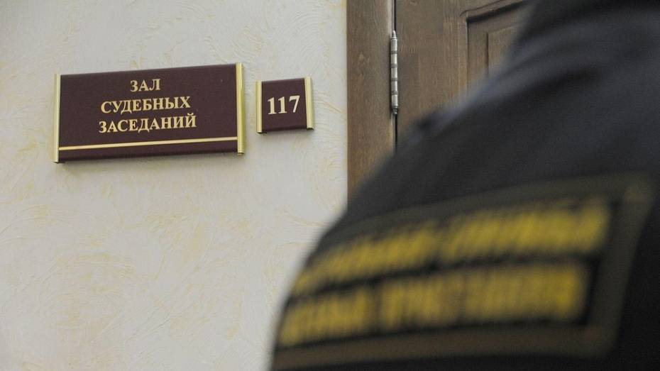 В Воронежской области 3 молодых людей ответят в суде за разбои и убийство