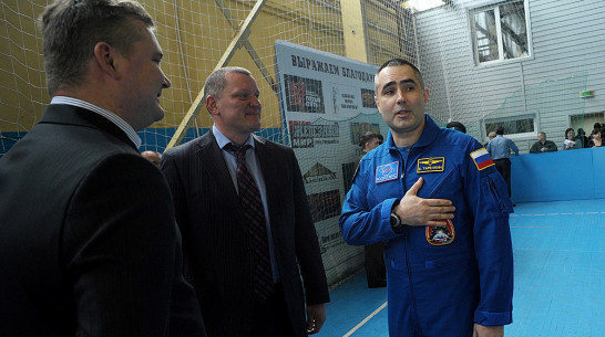 Космонавт Евгений Тарелкин встретится с воронежцами