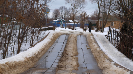 Семилукская райадминистрация объявила аукцион на строительство моста в Латном