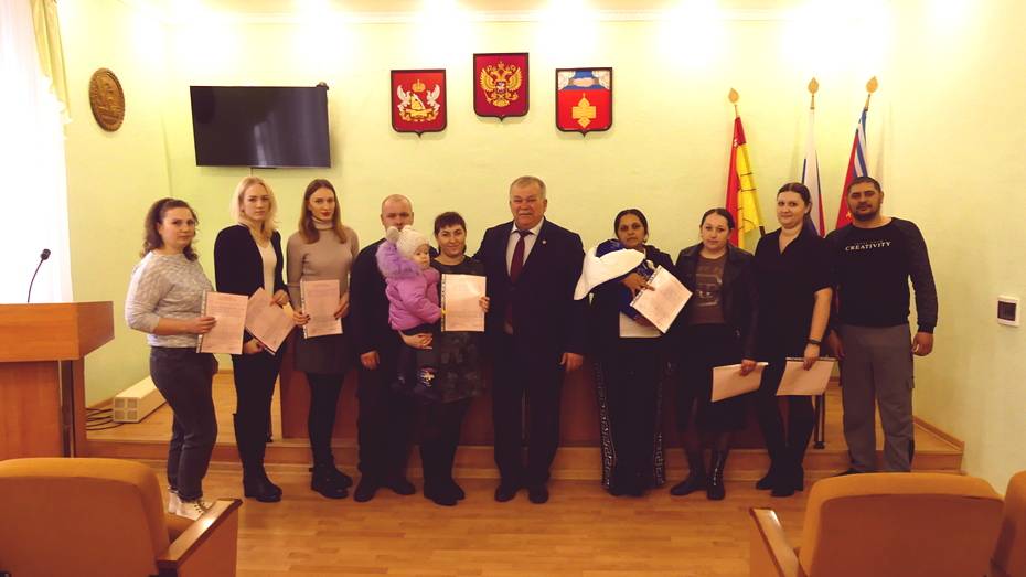 Жилищные сертификаты получили 7 семей Кантемировского района