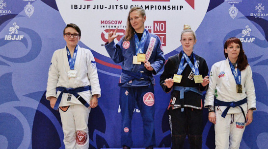 Воронежская спортсменка завоевала «серебро» на международном турнире по джиу-джитсу