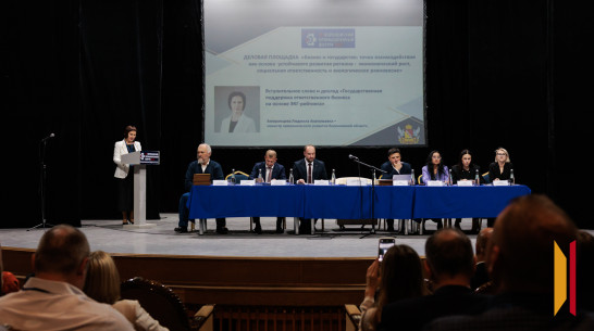 Экология, кадры, государство: на площадке Воронежского промышленного форума поговорили об ответственном бизнесе