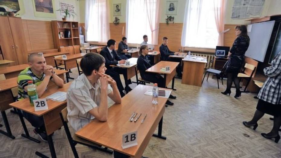ЕГЭ по истории провалили 97 выпускников Воронежской области