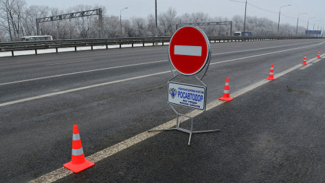 Воронежцев попросили отложить дальние поездки из-за плохих погодных условий