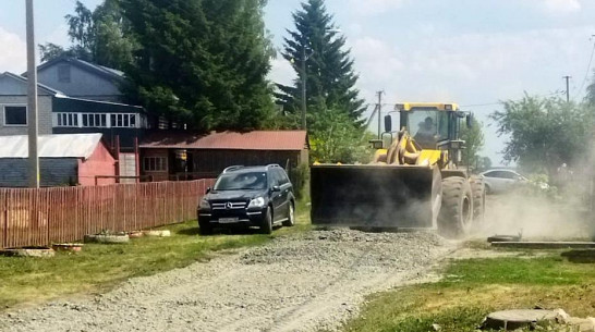 В двух селах Верхнехавского района защебенили дороги