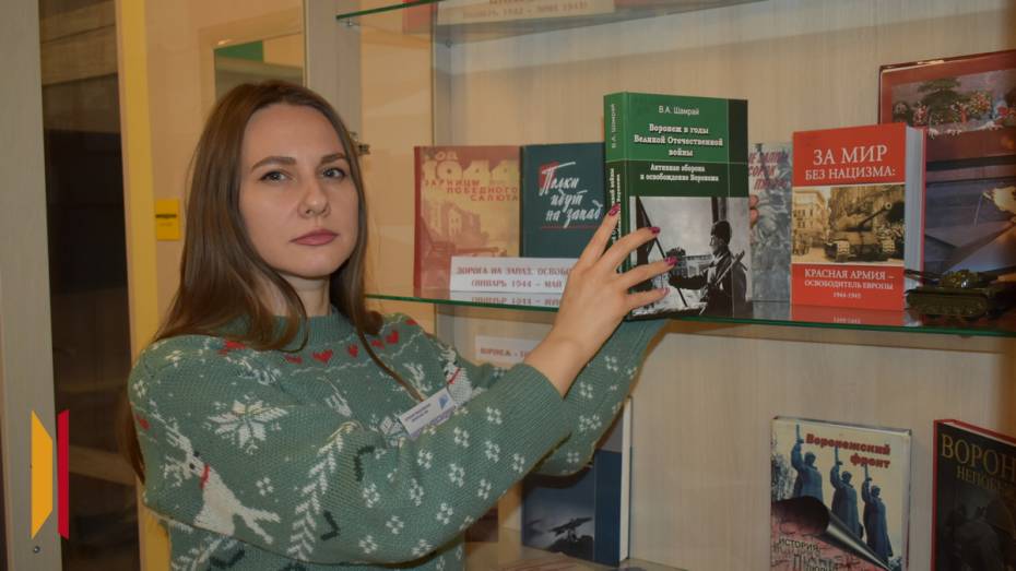 Борисоглебцев пригласили на книжные выставки «Календарь Победы» и «В единстве народов сила России»