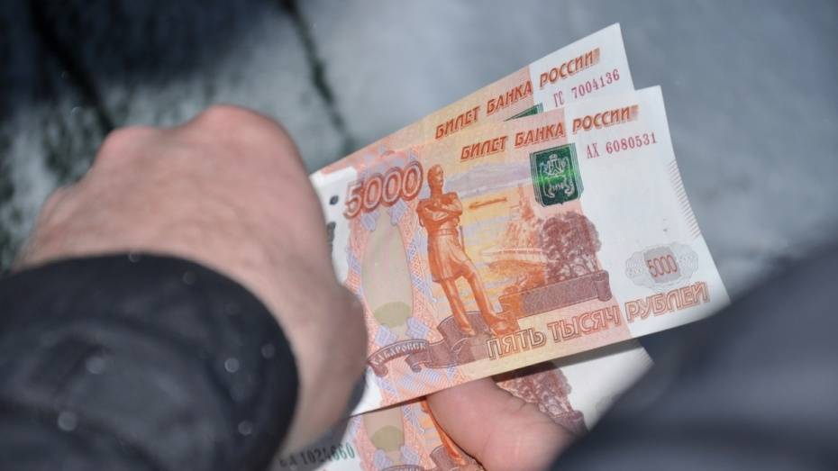 В Ольховатском районе мужчина забыл в банкомате 40 тыс рублей