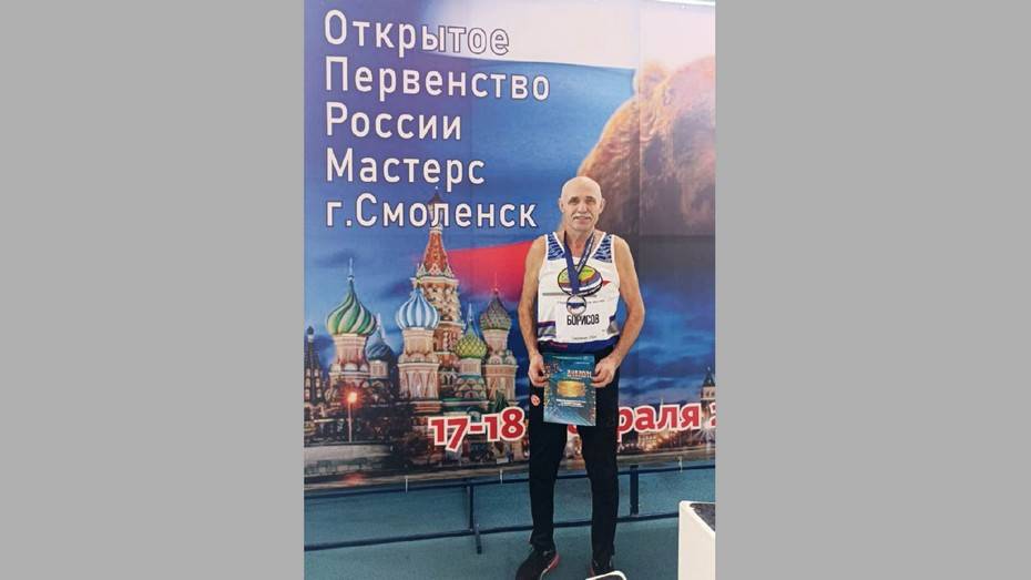Инструктор по спорту из Хохла стал призером первенства России по легкой атлетике