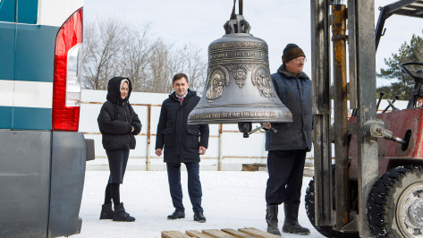 Спикер Воронежской облдумы помог с отправкой колокола в херсонский монастырь