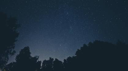 Воронежцы смогут увидеть парад планет в ночь на 1 марта