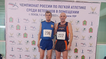 Двое воронежских ветеранов-легкоатлетов завоевали пять медалей чемпионата России