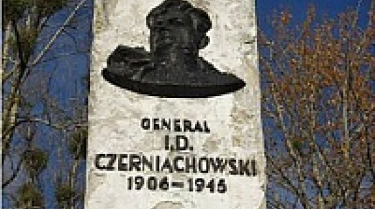 Глава управления культуры Воронежа: «Снос памятника Черняховскому в Польше откроет дорогу вседозволенности»