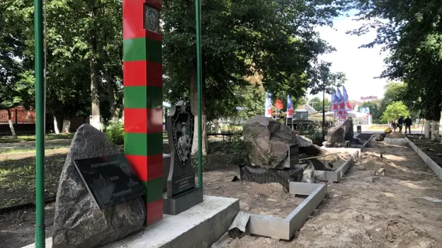 Аллею Славы в центральном парке Боброва благоустроят за 28 млн рублей