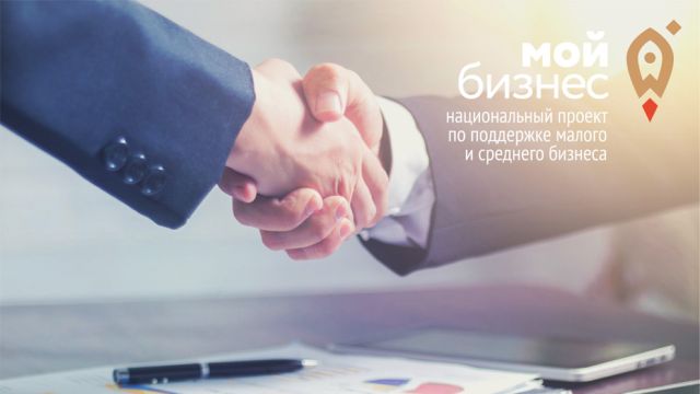 Воронежцам расскажут о правильном ведении деловых переговоров