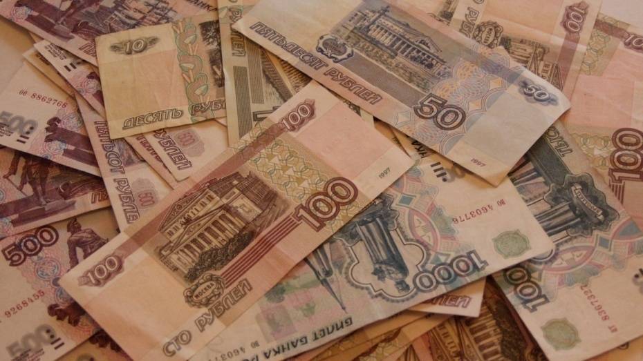 В Воронежской области УК задолжала сотрудникам более 800 тыс рублей