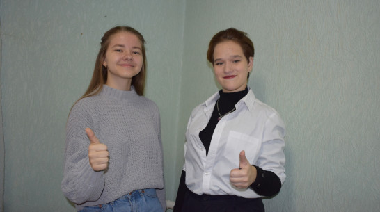 Борисоглебские школьницы победили во всероссийском конкурсе исследовательских работ 