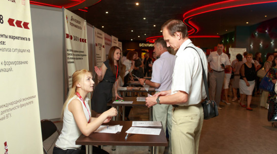 В Воронеже открылась регистрация на предпринимательский форум имени Столля 