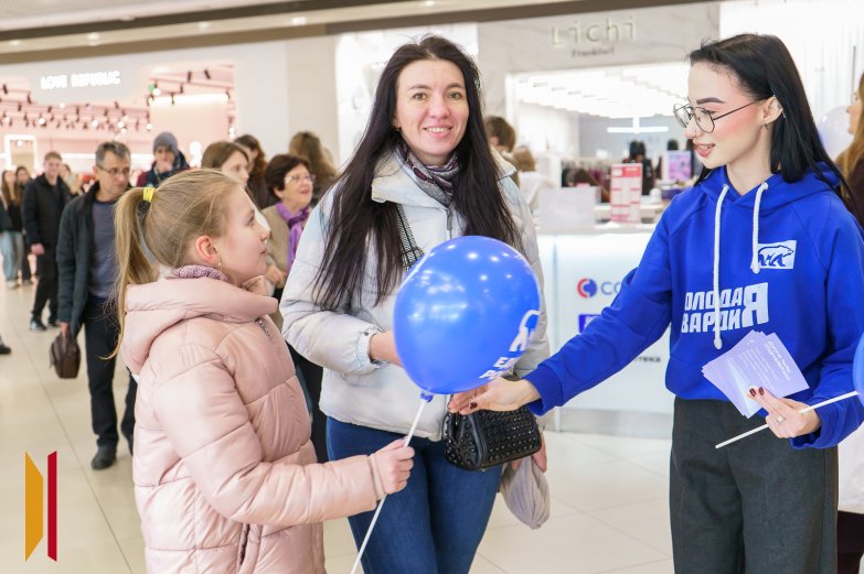 день матери мгер