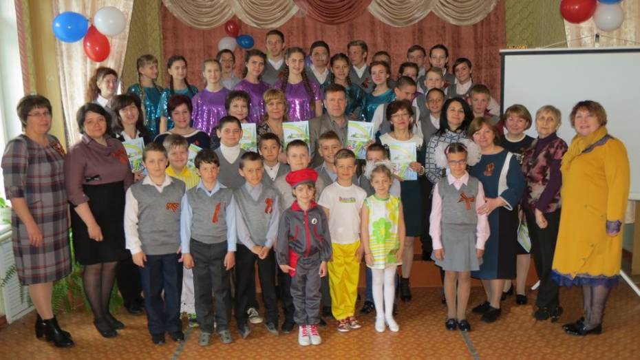В Лискинском районе школьники издали книгу о селе Сторожевое 2-е