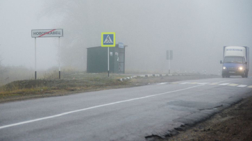 Туман накроет Воронежскую область вечером 2 сентября