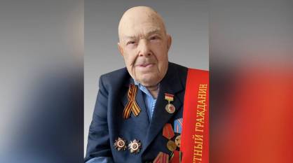 Воронежский губернатор поздравил со 101-летием участника Великой Отечественной войны Дмитрия Филонова