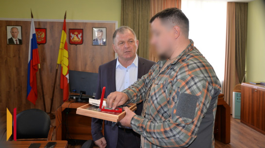 Главе администрации Калачеевского района Николаю Котолевскому вручили медаль «За помощь фронту»