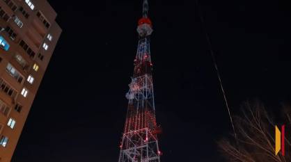 Воронежская телебашня включит праздничную подсветку в День знаний