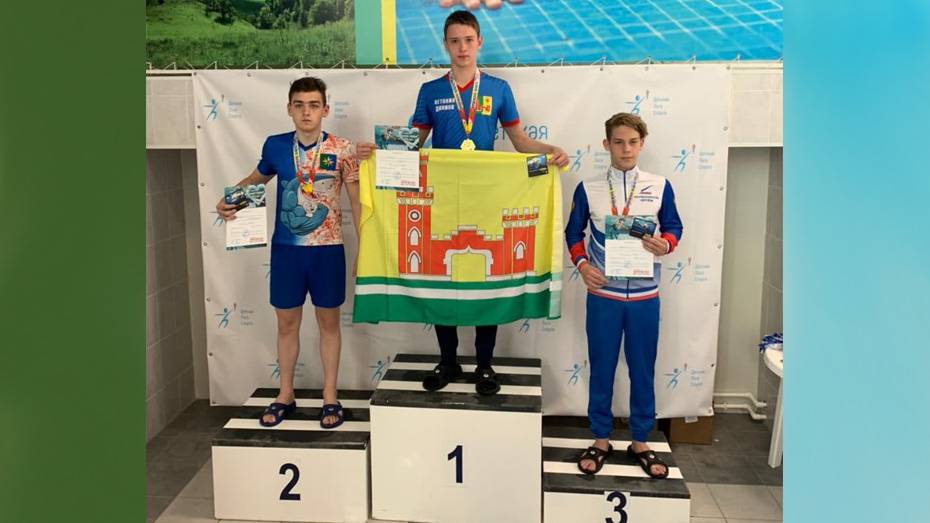 Рамонцы выиграли 9 золотых медалей областного турнира по плаванию