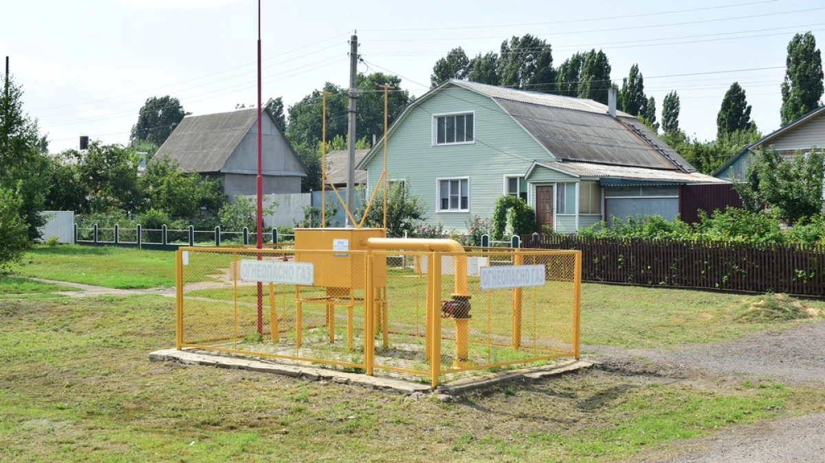 Погода воронежской обл грибановке