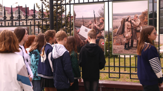 В Нововоронеже открыли фотовыставку в память о 141-й стрелковой дивизии