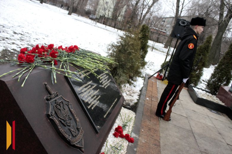 возложение цветов