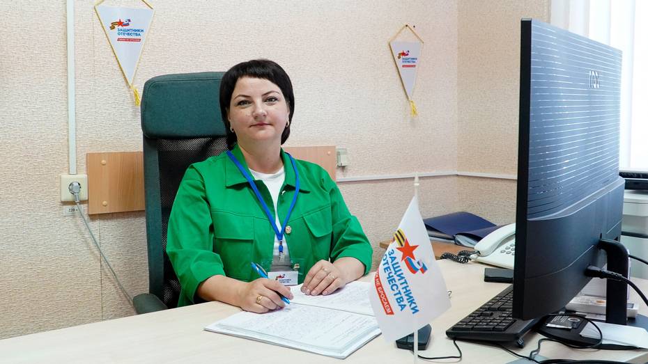 В Россошанском районе приступила к работе новый соцкоординатор фонда «Защитники Отечества»