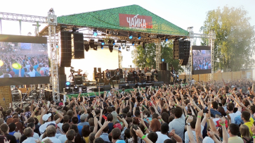 Воронежский рок-фестиваль «Чайка» в 2016 году станет аналогом «Нашествия»