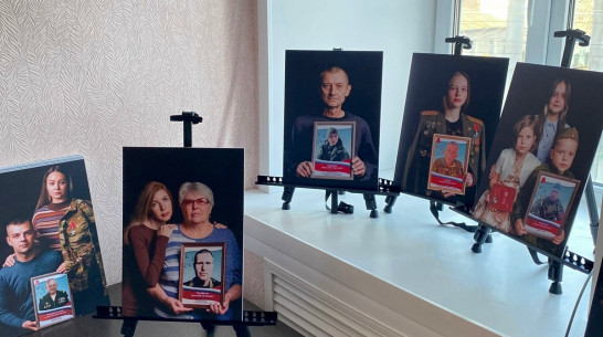 Павловчан пригласили на выставку «Мой герой» об участниках СВО