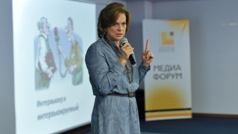 Телеведущая Светлана Сорокина в Воронеже: «Жизнь стала опаснее»