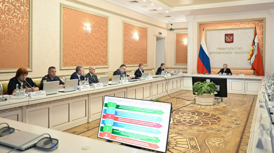 Воронежская область внедрит новый механизм проверки подрядчиков при проведении госторгов
