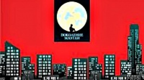 МТС запустила конкурс для молодых журналистов «Творец в каждом из нас»