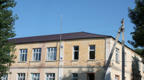 В Верхнемамонской школе-интернате впервые за 30 лет отремонтируют крышу