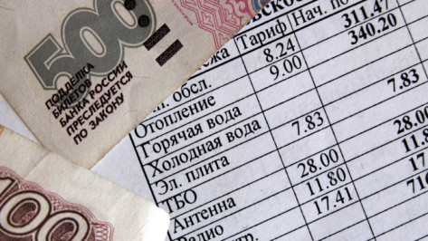 В Воронеже жильцы 2 домов переплатили за ЖКХ более 140 тыс рублей